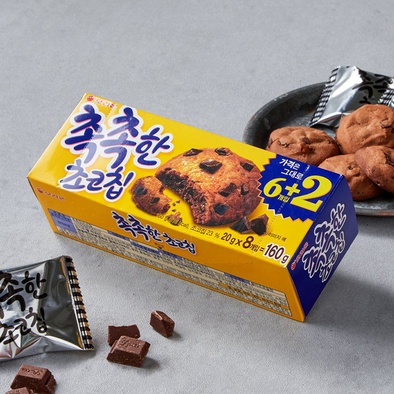 韩国进口好丽友巧克力曲奇饼干160g下午茶甜点休闲食品零食小吃