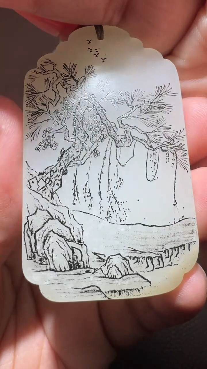 【闪购商品】和田玉挂件未镶嵌和田玉