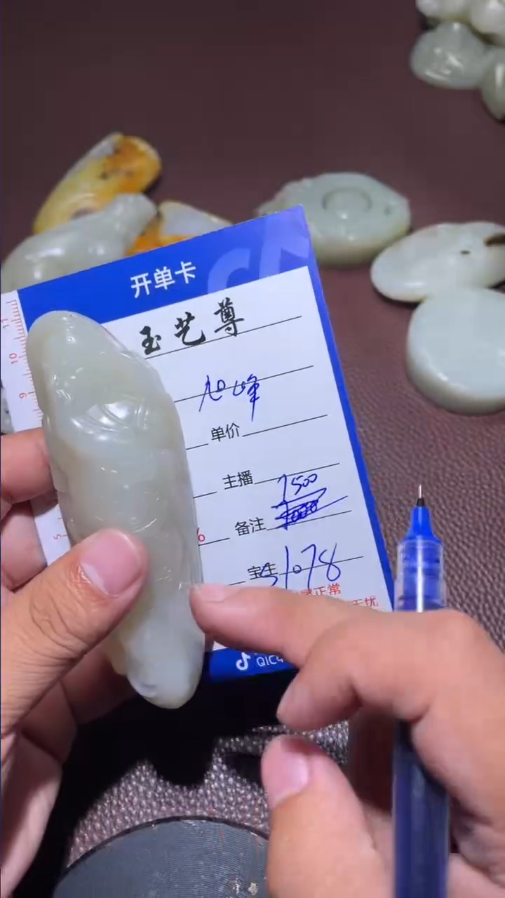 【闪购商品】和田玉把件未镶嵌和田玉