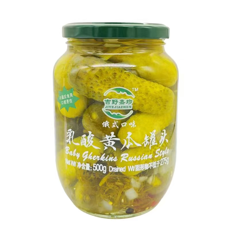 俄罗斯风味酸脆小黄瓜芥末腌制爽口下酒菜开胃下饭