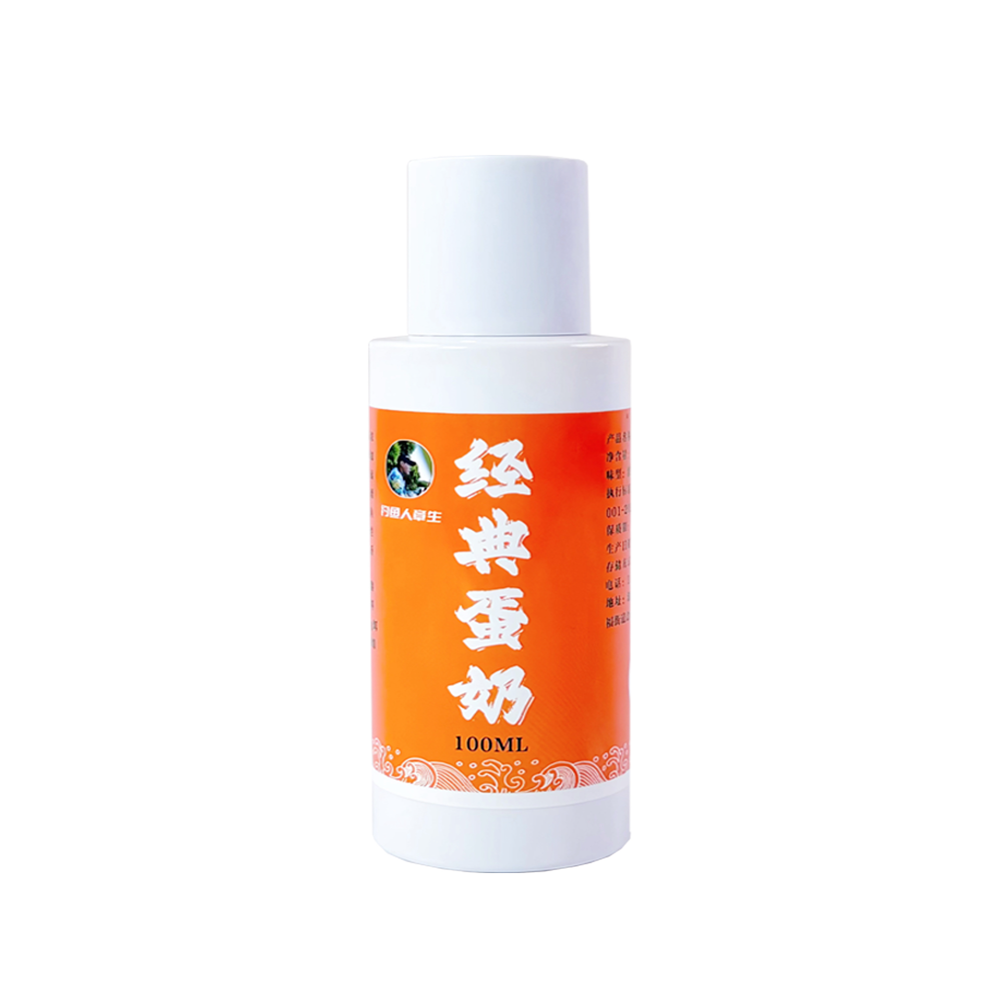 高纯度浓缩经典蛋奶香可口钓鱼添加剂黑坑饵料添加剂野钓促食剂