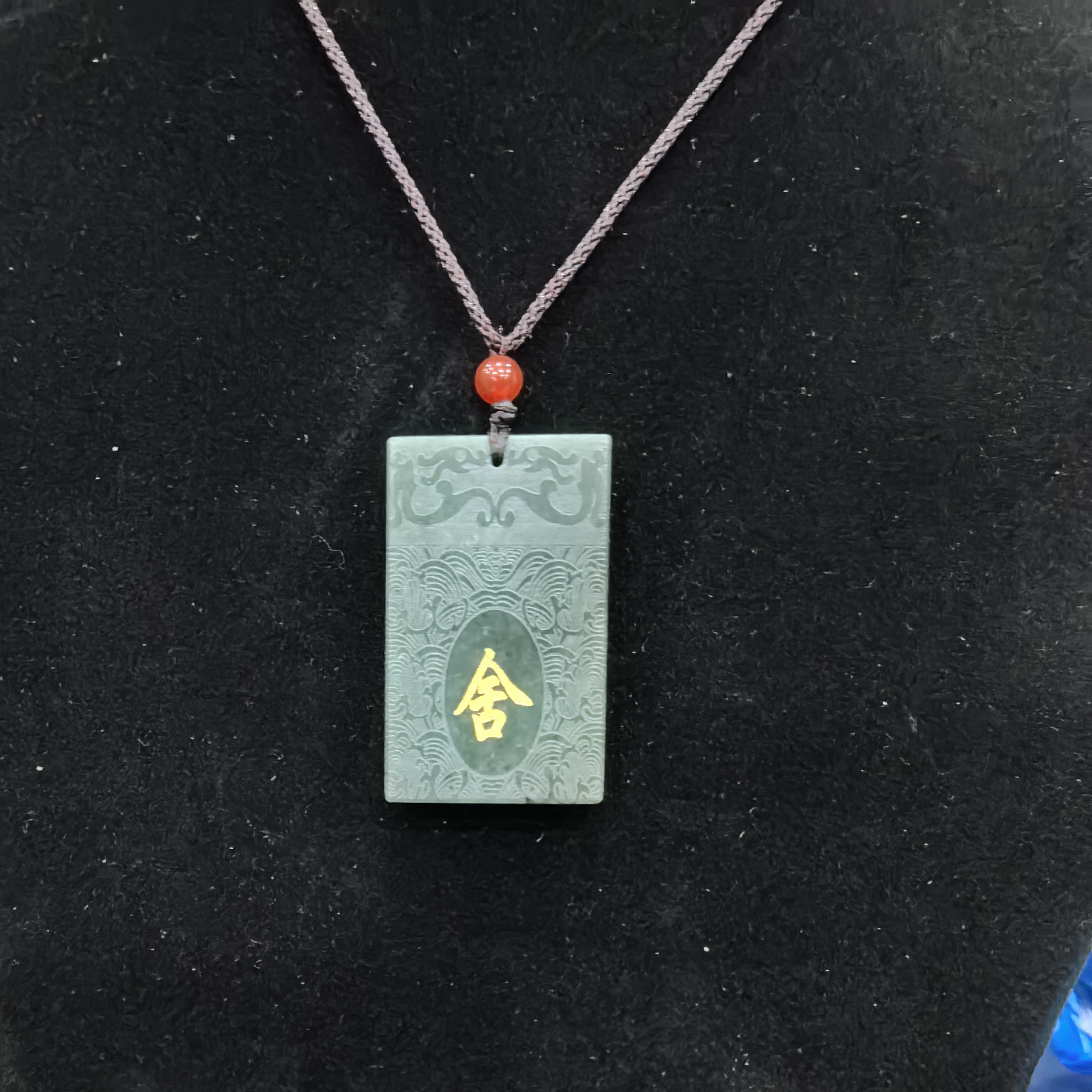 天然和田玉舍得平安牌双面雕刻吊坠50*30