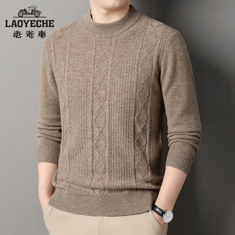 老爷车2024秋冬厚款高奢山羊绒羊毛衫时尚圆领加厚提花打底衫男04