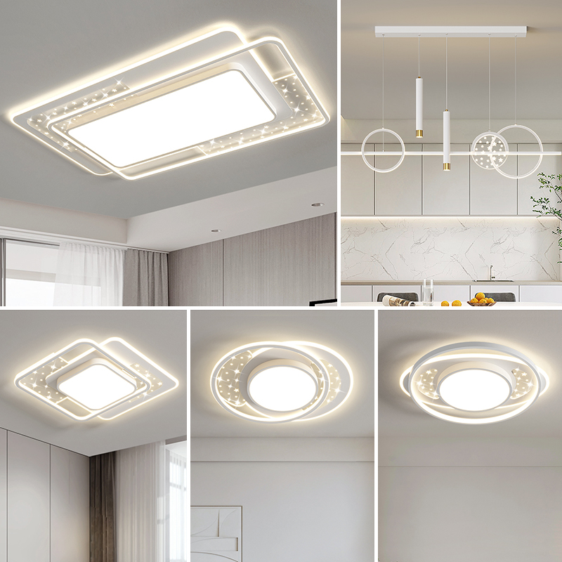 LED轻奢客厅主灯套餐现代简约北欧卧室吸顶灯具全屋套餐中山灯饰