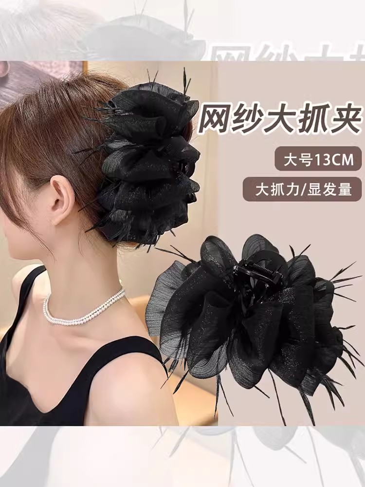 小步舞曲网纱羽毛发夹女新款后脑勺盘发抓夹大号鲨鱼夹子发卡头饰