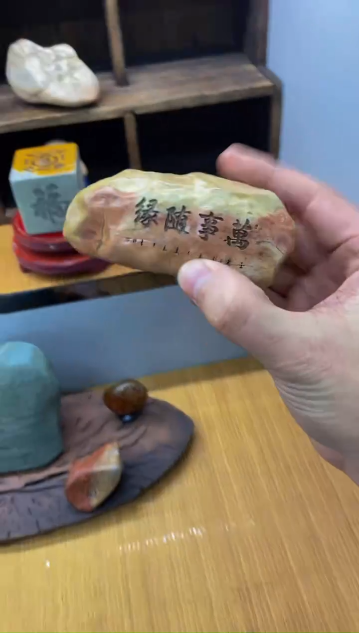 【闪购商品】书法1