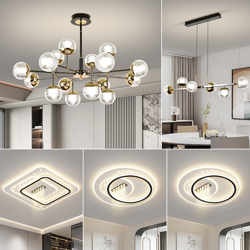 客厅灯吊灯简约现代大气2025年新款北欧网红轻奢灯具全屋套餐组合