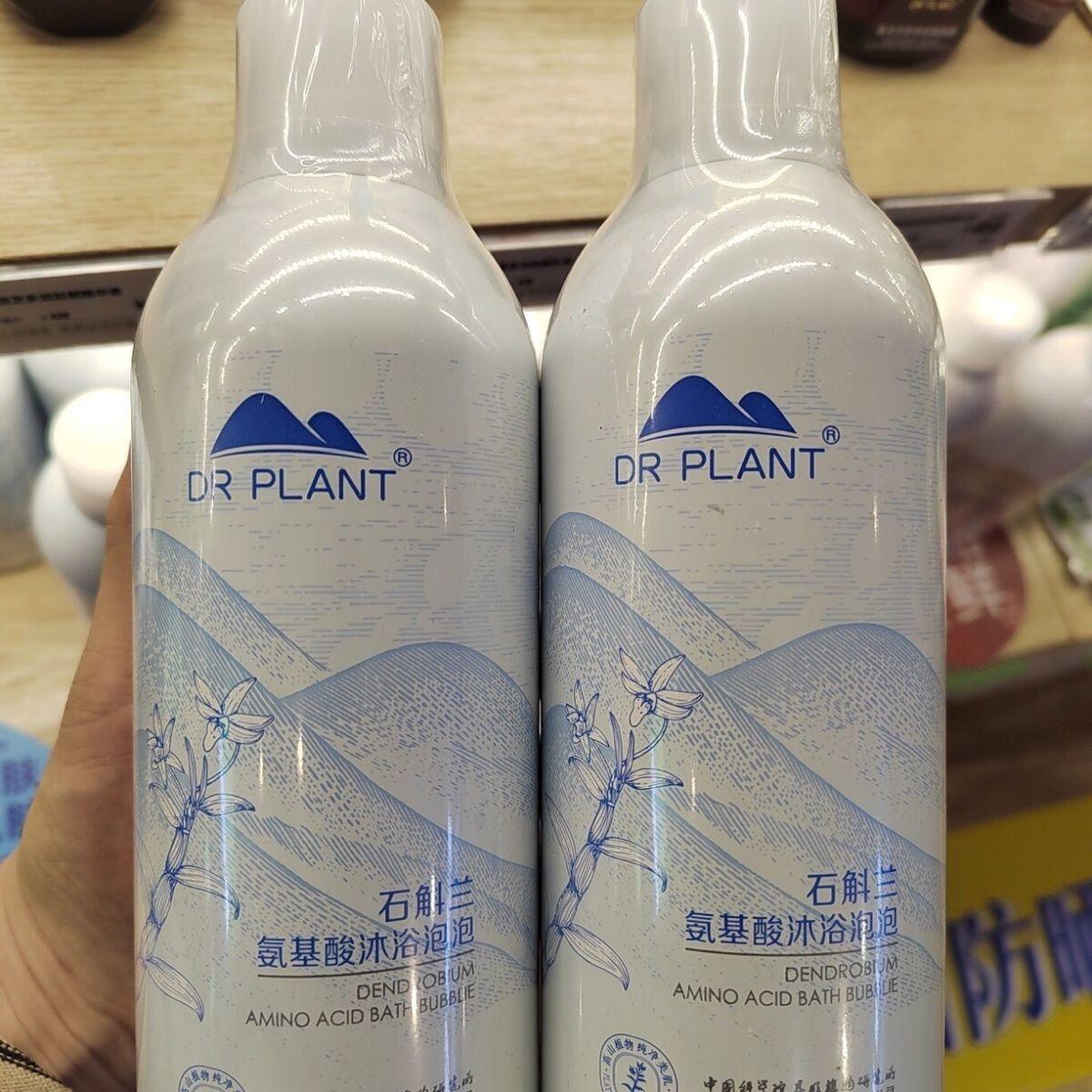 植物|医生沐浴露石斛兰氨基酸沐浴泡泡留香男女士家庭装大容量
