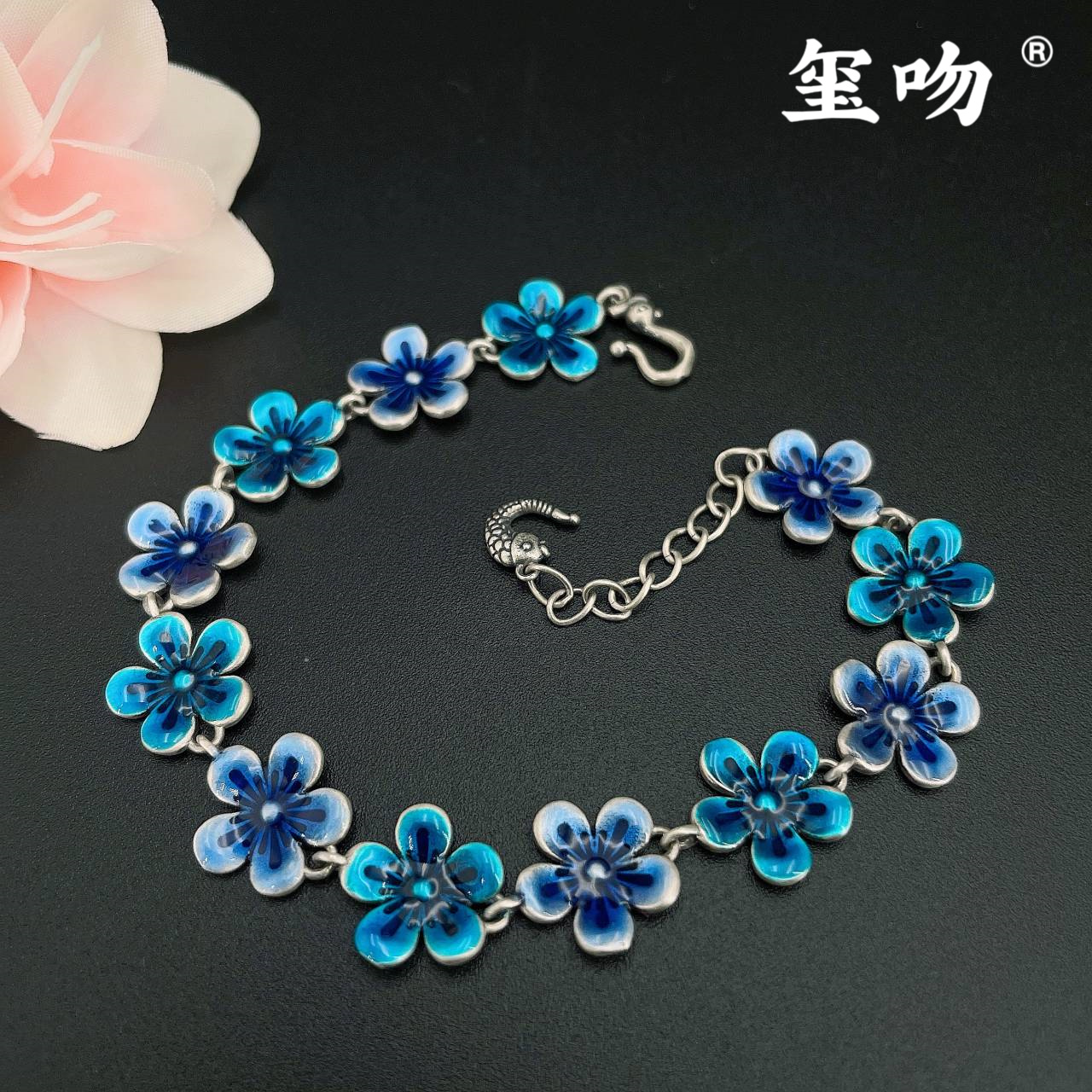 足银手链 【玺吻】足银 五福花梅花手工设计景泰蓝古风手链通用时尚