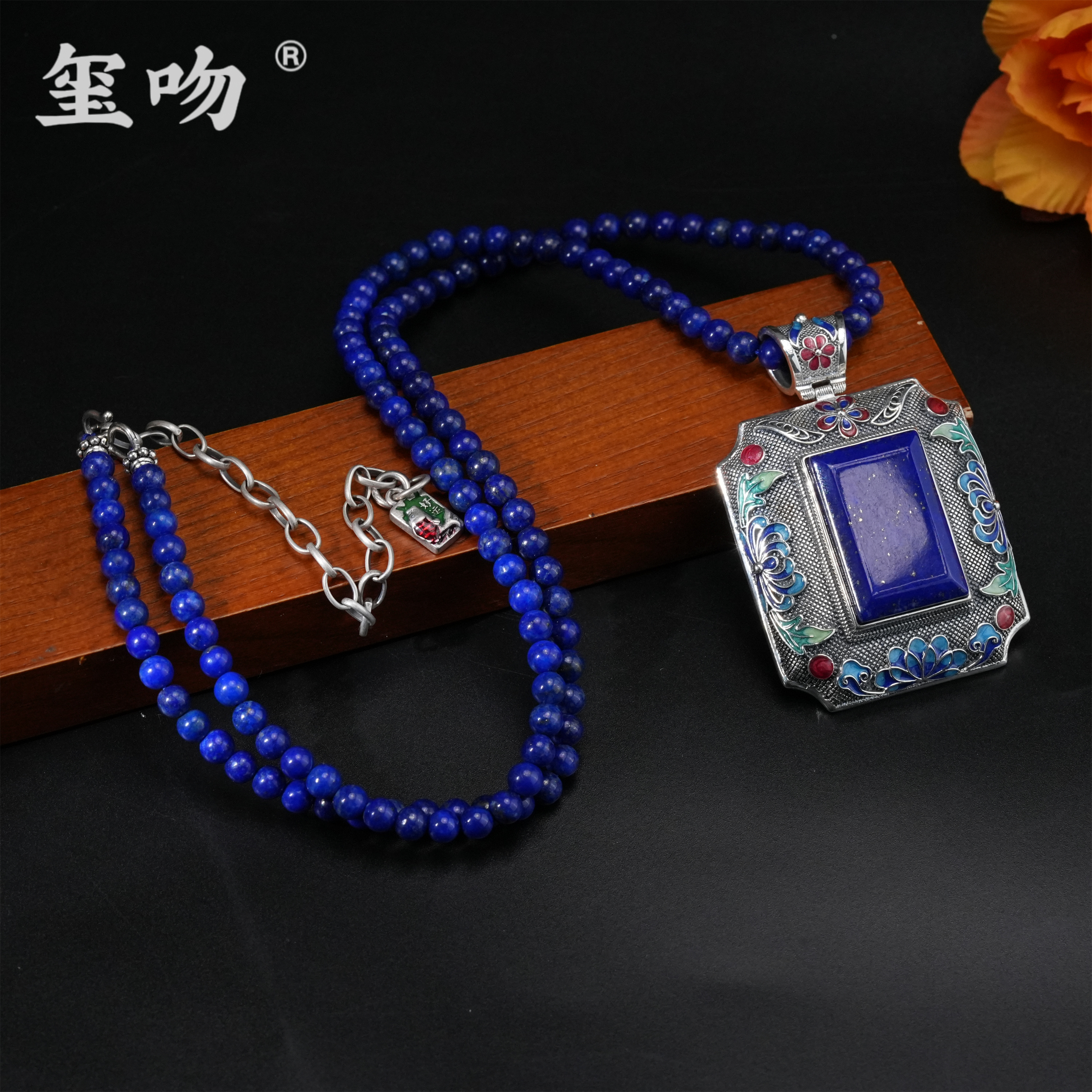 吊坠925银 【玺吻】s925银 青金古韵 繁花似锦 手工纯银项链（一套）