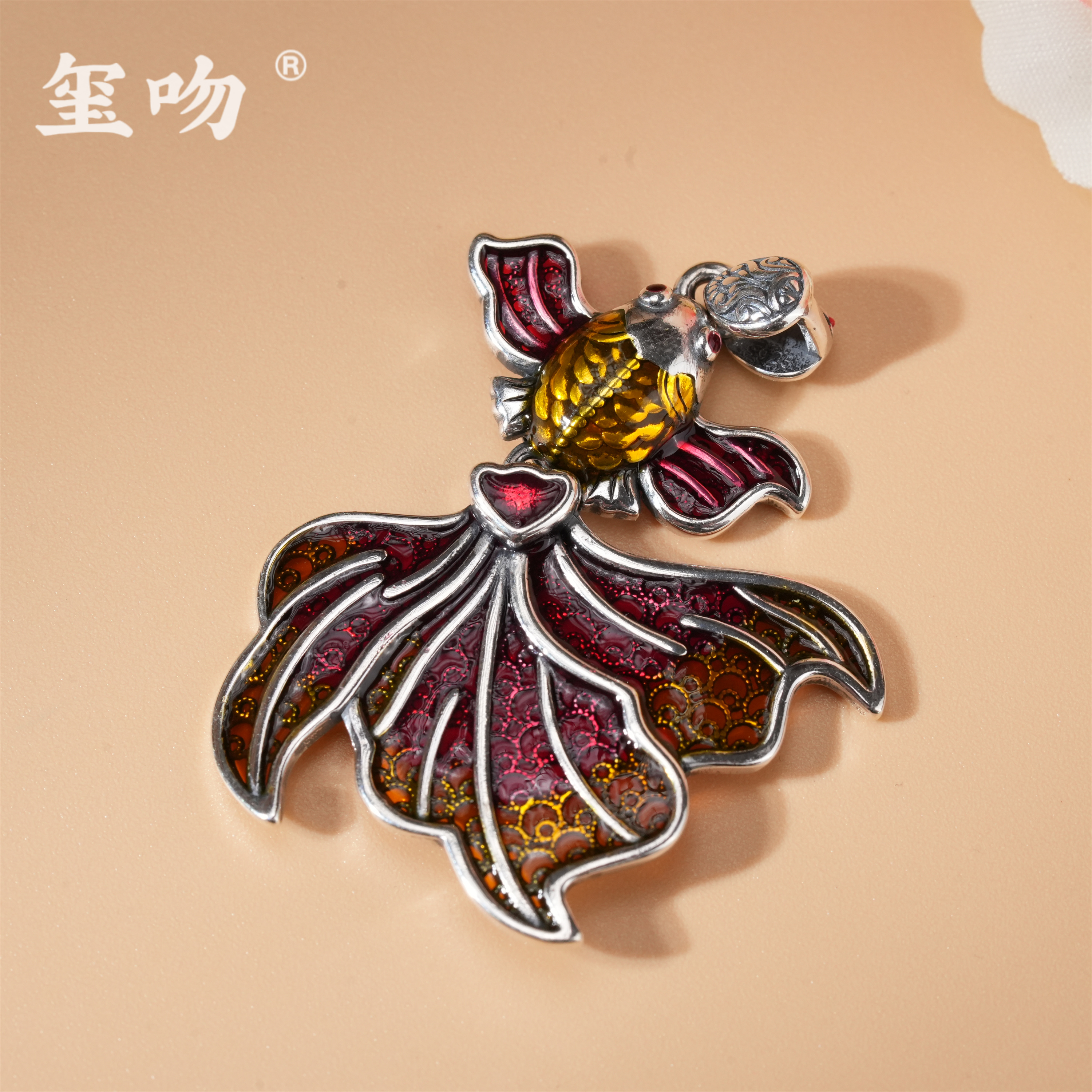 吊坠925银 【玺吻】s925银 锦鲤吊坠灵动吊坠 烧蓝珐琅彩吊坠风国风