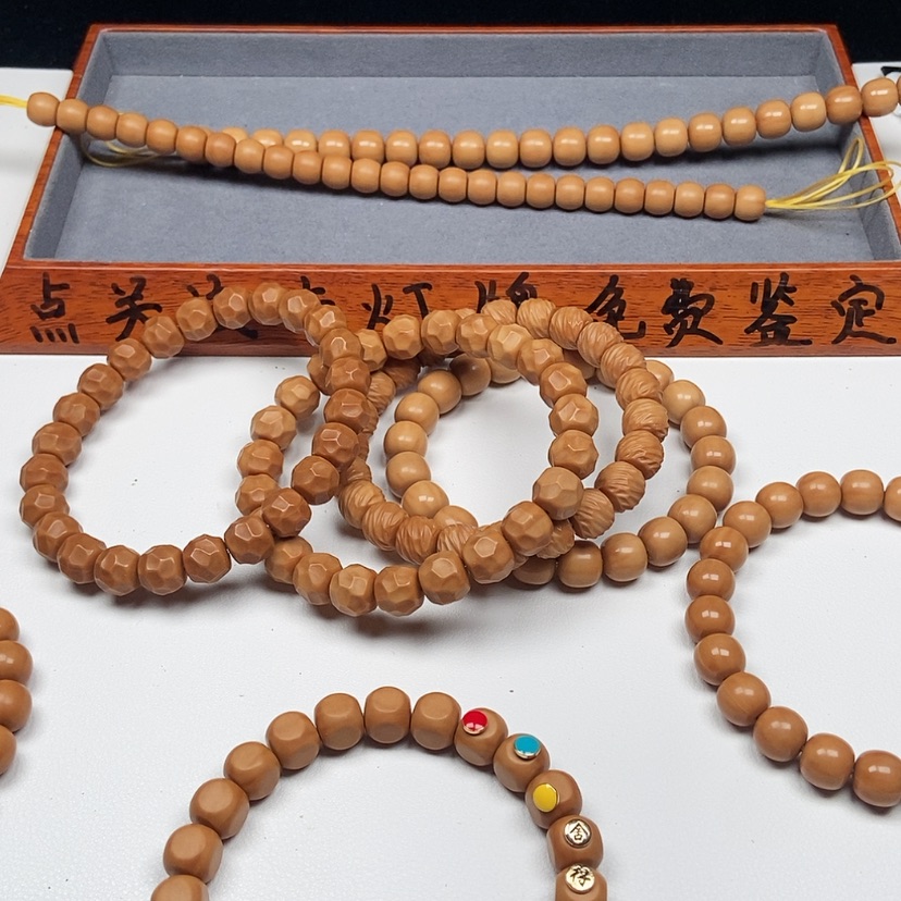 【闪购商品】猴头核桃吊坠人***›