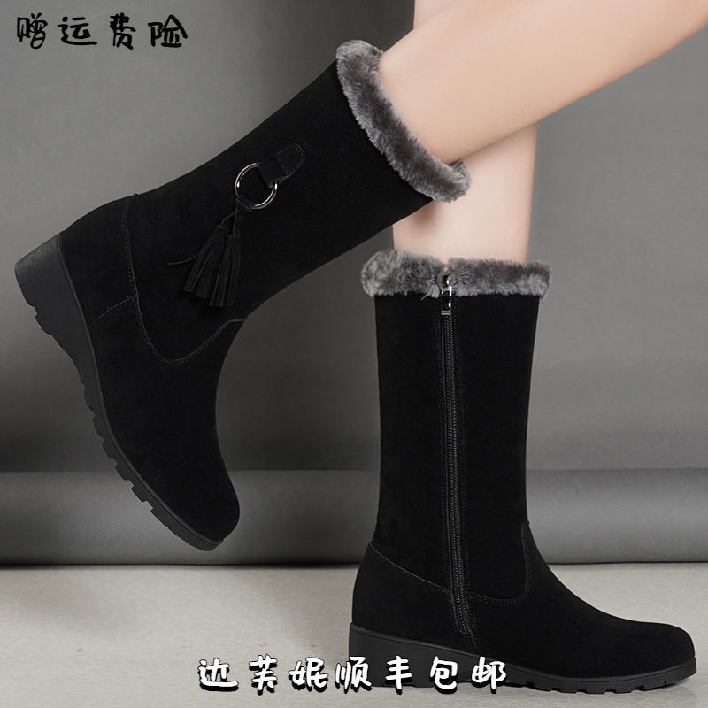 达芙妮牌雪地靴女款时尚加厚保暖女士洋气短靴中筒雪地棉秋冬保暖