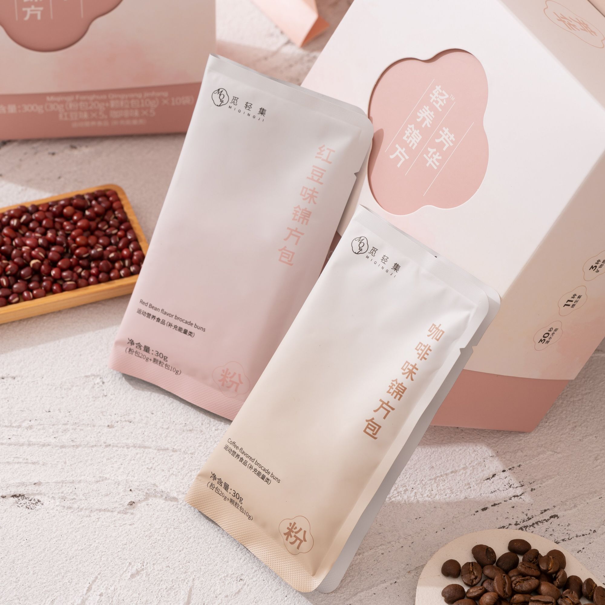 觅轻集芳华锦方红豆咖啡双重口味