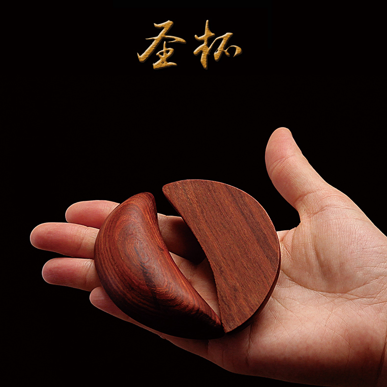 桃木圣杯原木圣卦创意羊角杯家用圣角杯挂杯茭杯卦拜用具圣杯妈祖