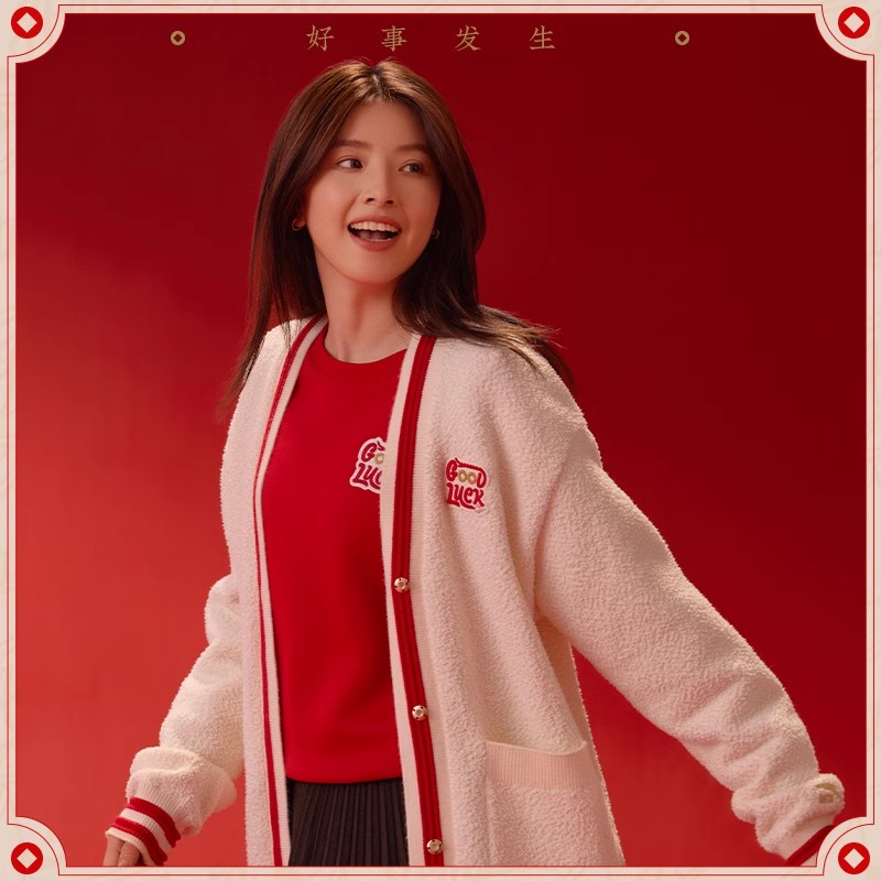 安踏好事发生丨新年款红色针织外套女夏季长袖开衫上衣162418707