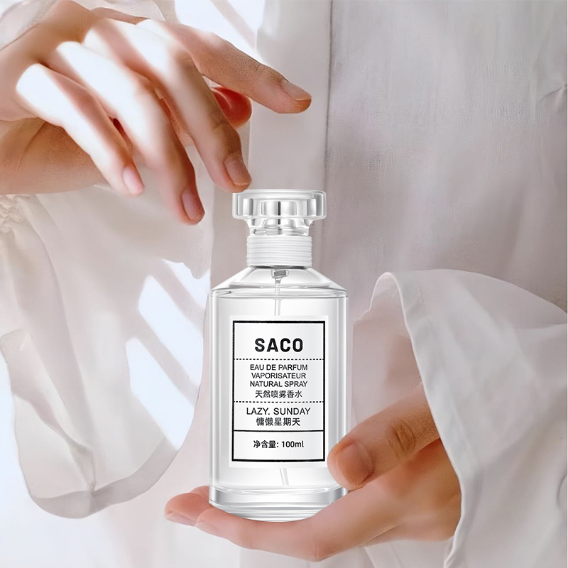 <品牌同款>经典香水 慵懒的星期天100ml