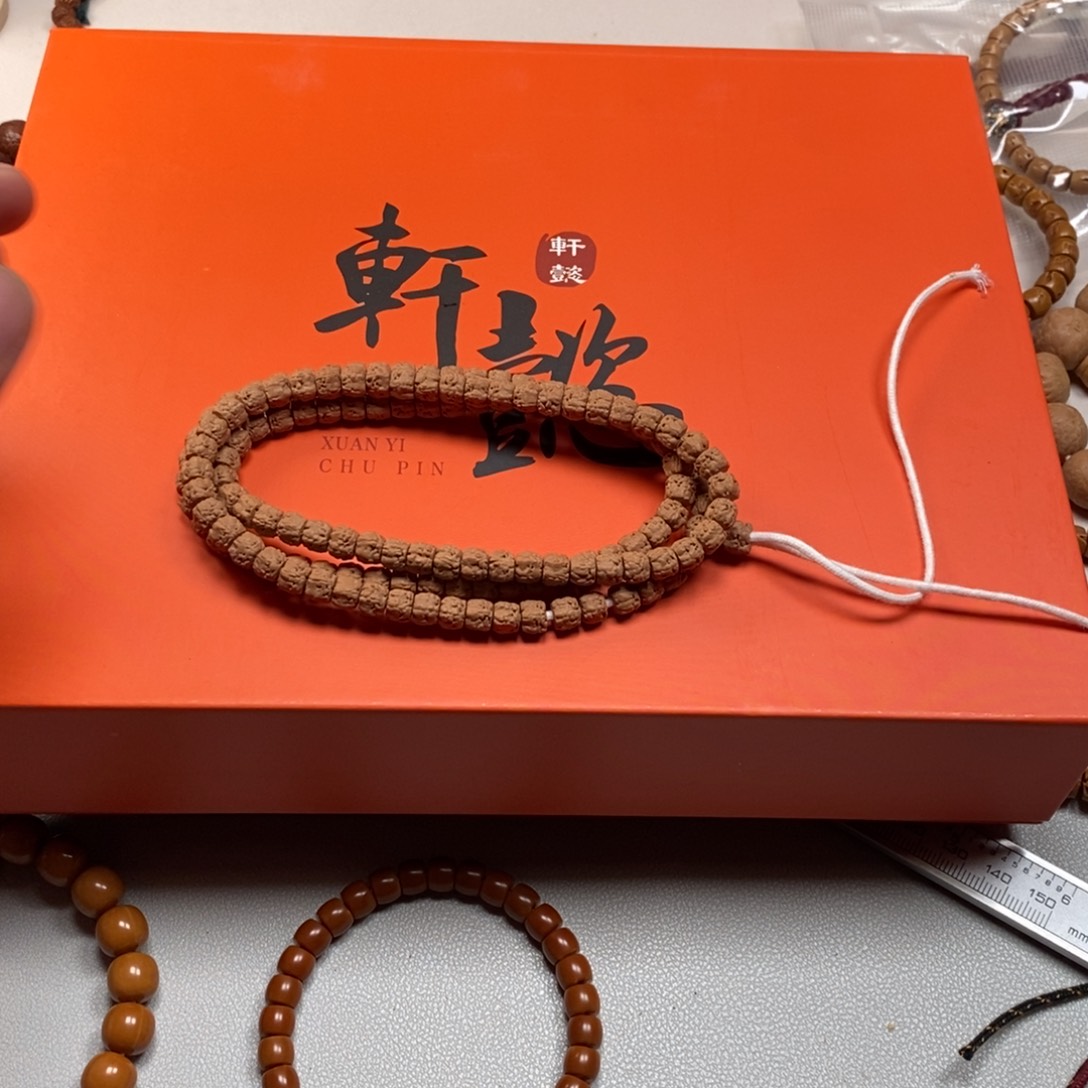 金刚菩提吊坠142455586868685