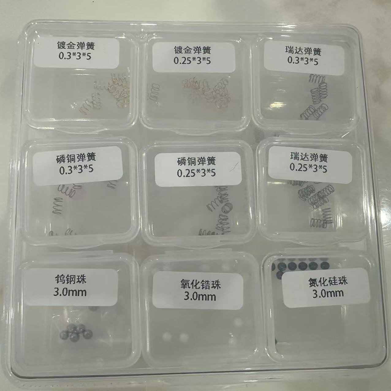 EDC配件包镀金弹簧氧化锆珠钨钢珠氧化规则edc叮叮包