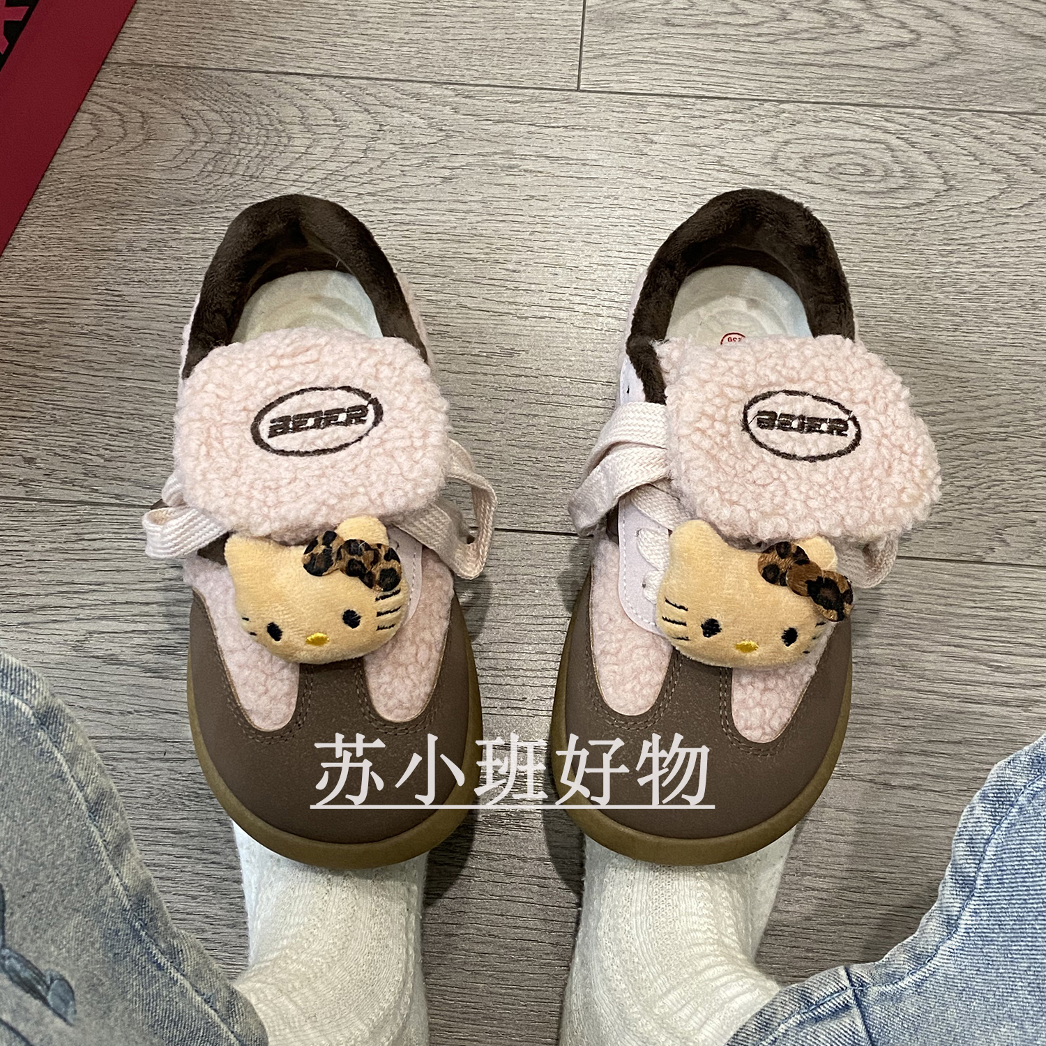 小众原创KT羊羔毛加绒保暖德训鞋女2024新款冬季百搭翻盖休闲棉鞋