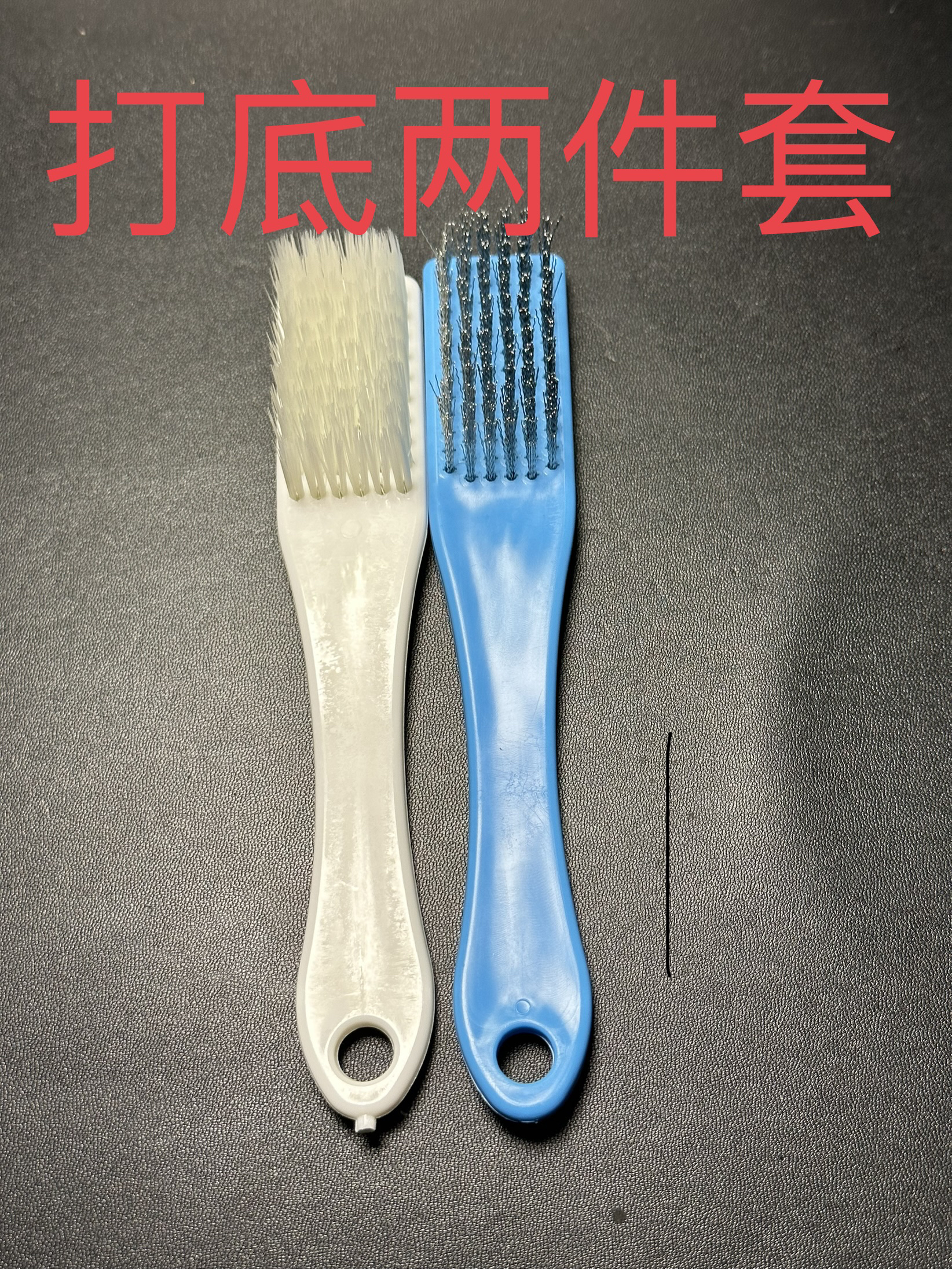 核桃打底钢丝刷纳米手套打磨不锈钢细加密不掉色金刚清理刷子家用