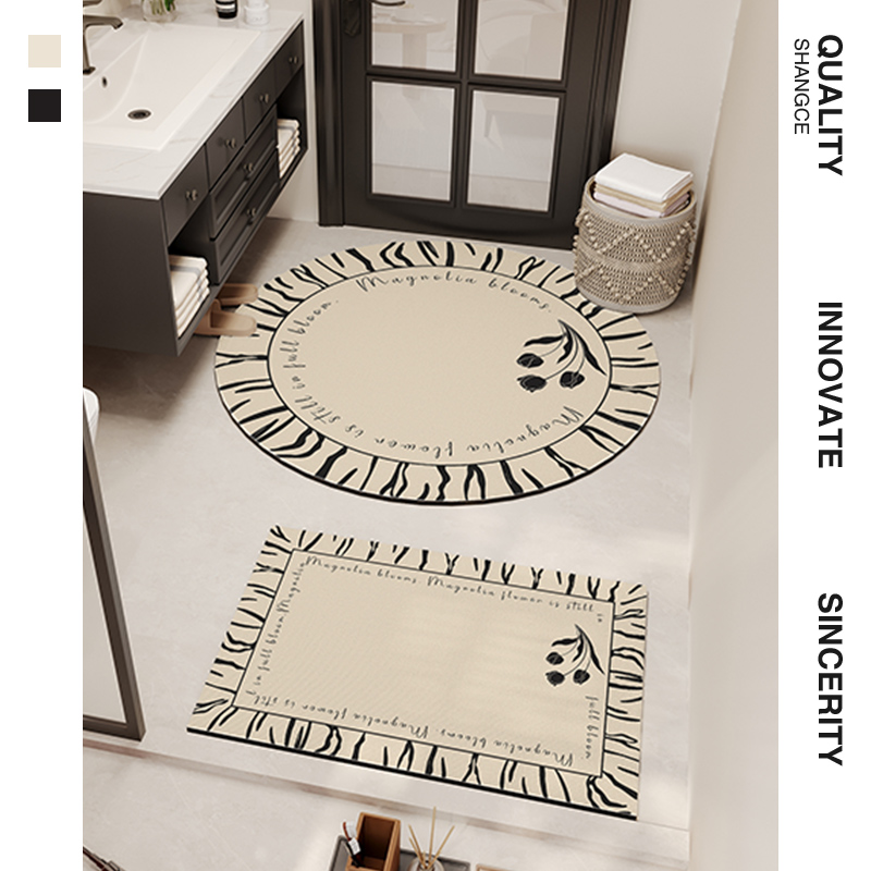 浴室专用防滑吸水地垫卫生间法式软垫厕所速干地毯硅藻泥圆形脚垫