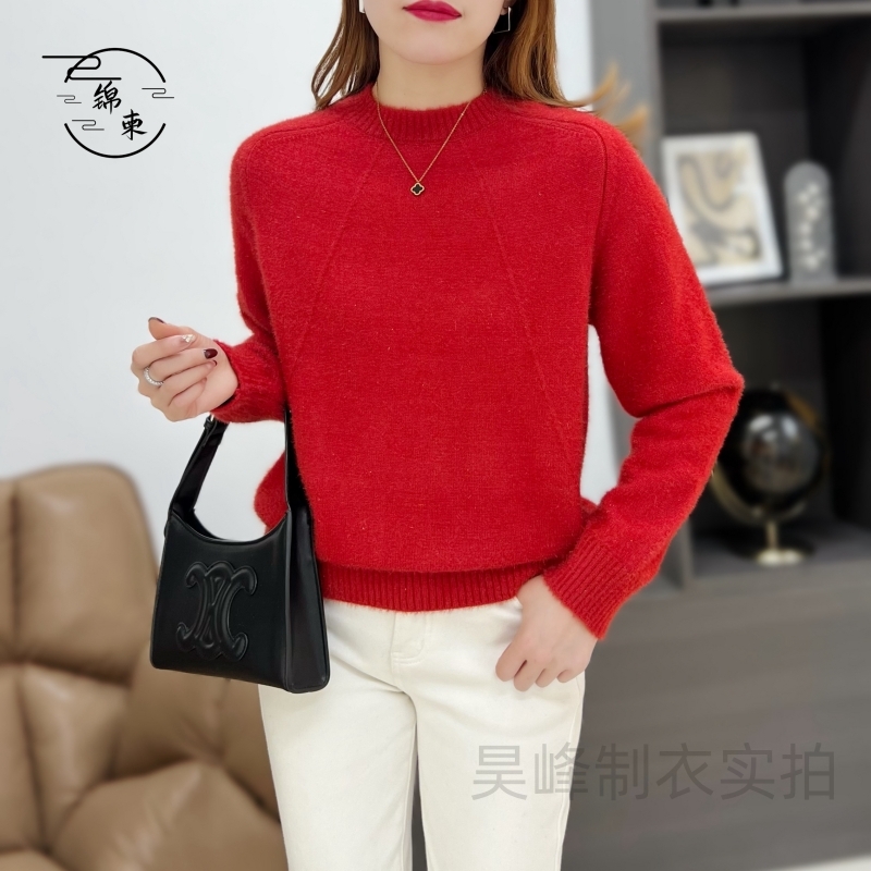 锦柬韩版秋冬款低圆领毛衣女2024年新款打底衫内搭外穿宽松针织衫