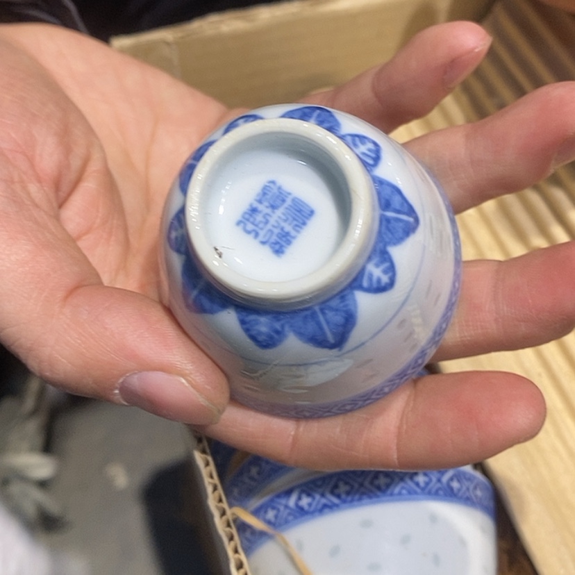 【闪购商品】密胺杯