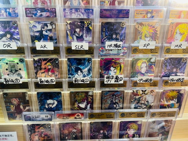 火影卡位推推！祝欧！