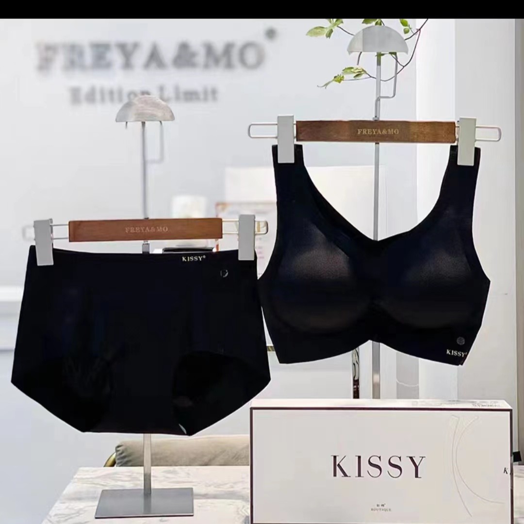 KISSY女士内衣文胸套装718系列