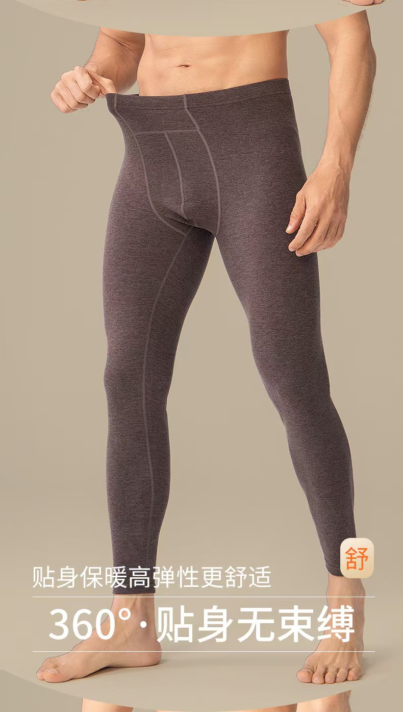 云浮绒烧花温泉男士轻薄无痕保暖裤36256