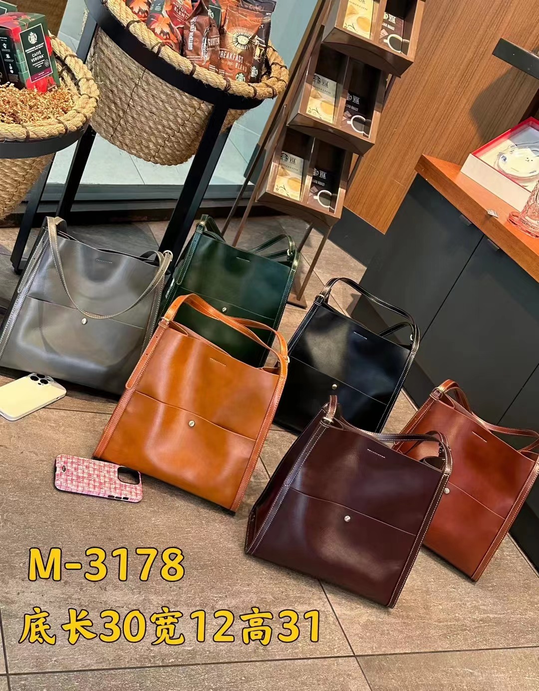 高品质头层牛皮时尚百搭单肩斜挎女包3178