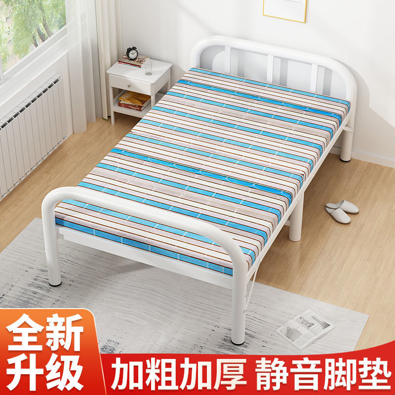 【小扬哥甄选】【新品特惠】折叠床单人床家用木板床办公室午睡午