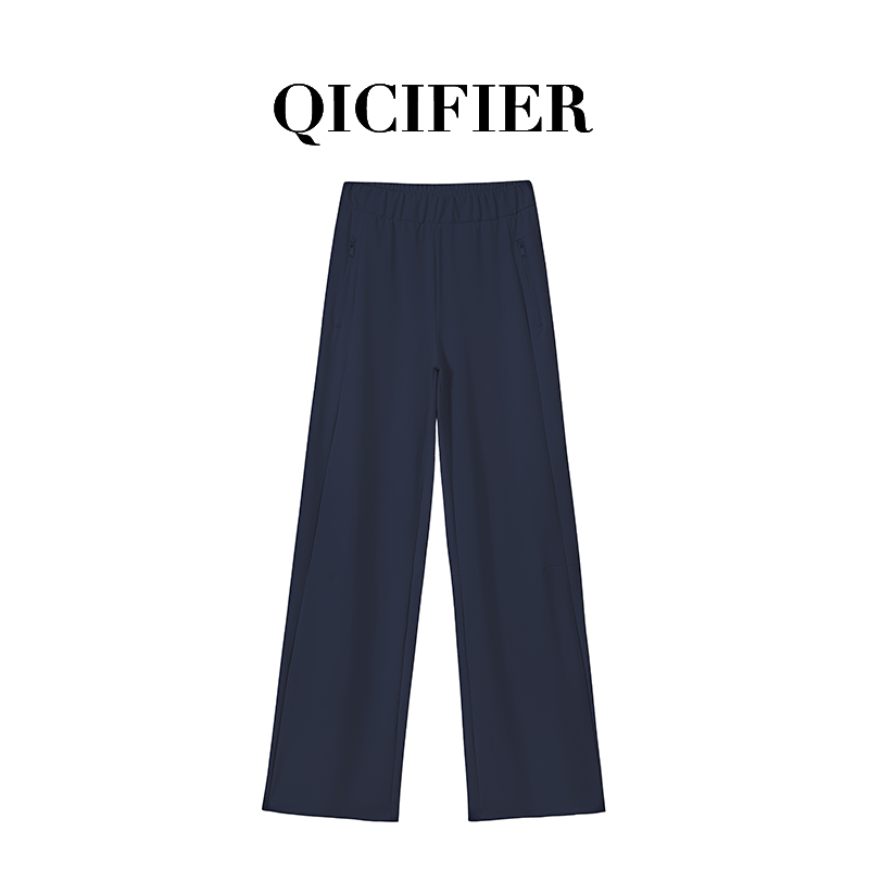 【QICIFIER】海军蓝 逆天大长腿 宽松休闲运动直筒长裤 5055
