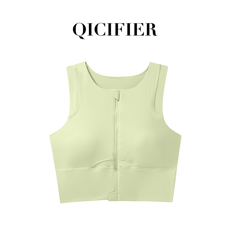 浅绿磨毛前拉链高强运动背心 2650