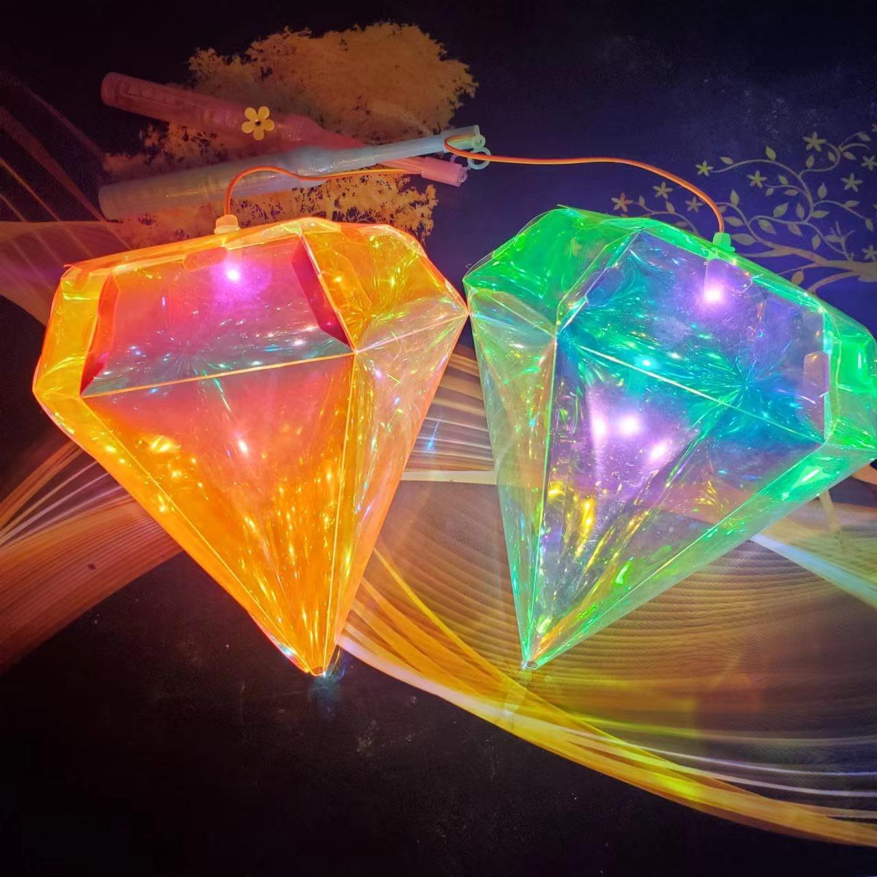 星空镭射炫彩金光膜儿童手工制作手提钻石花灯节日生日礼品花灯