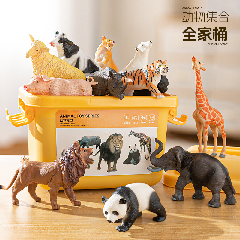 儿童礼物仿真动物模型玩具农场动物0-3岁宝宝1益智早教认知商品图