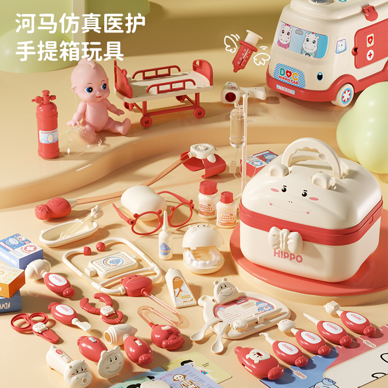 儿童小医生打针过家家玩具套装仿真听诊器护士小女孩生日礼物女童
