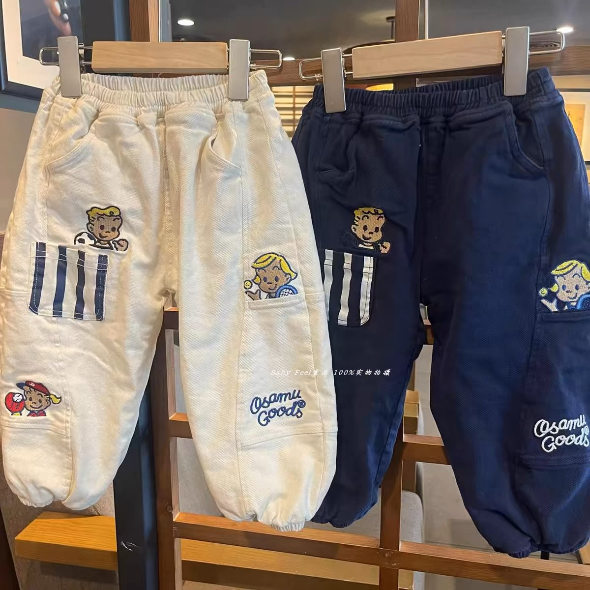 加绒 水洗梭织棉 日系可爱 原田百搭刺绣 冬季男女儿童纯棉长裤