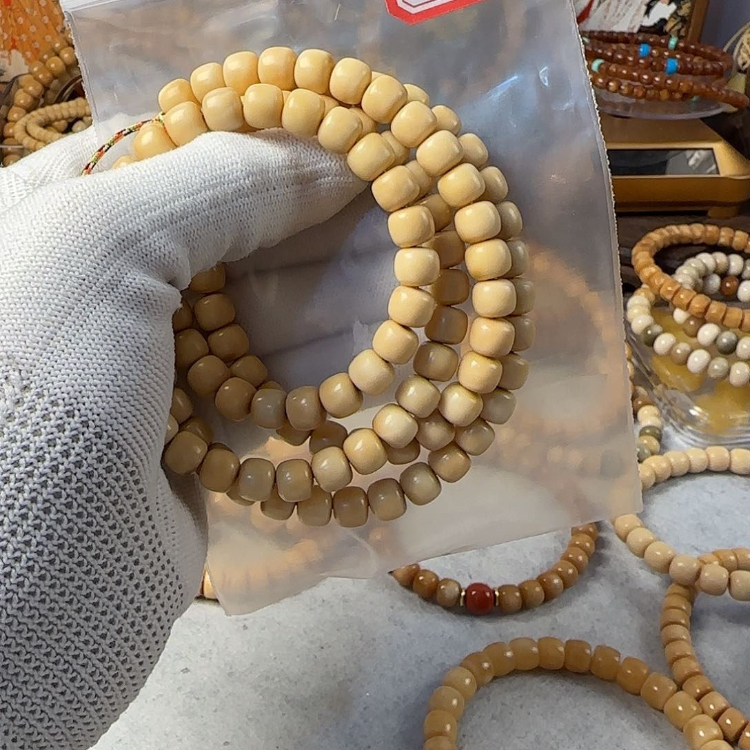 菩提根/象牙果吊坠闪电购32