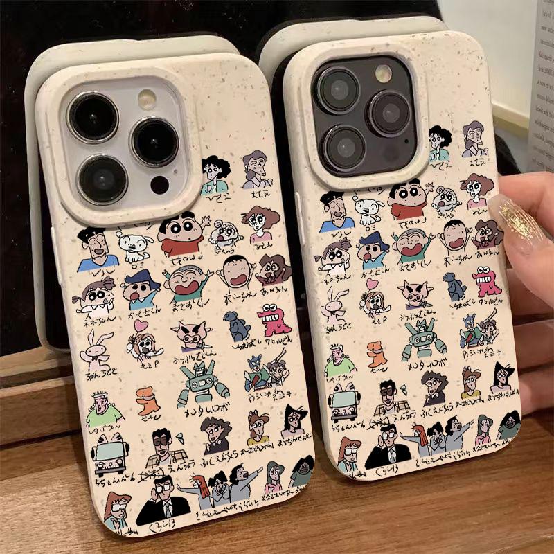 彩色全家福小新iphone15pro手机壳13/12/11/xs/8/7保护毛茸茸定制