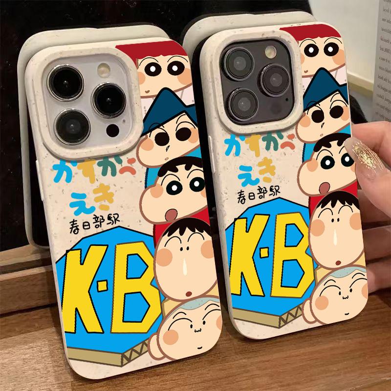 KB蜡笔小新iphone15/14手机壳13/12/11/xs/8/7保护网红过年休闲