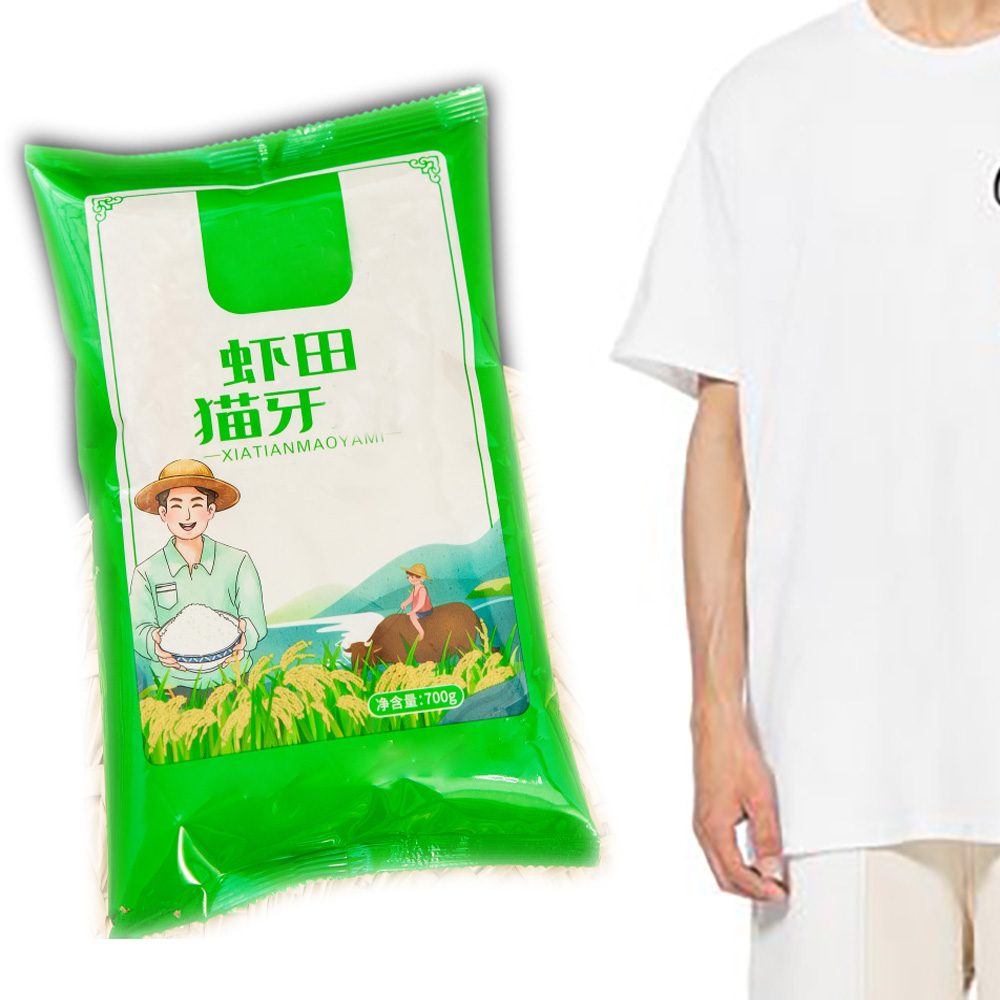 【商家推荐到手1包】 破损丢件联系客服 婴童用品商家推荐