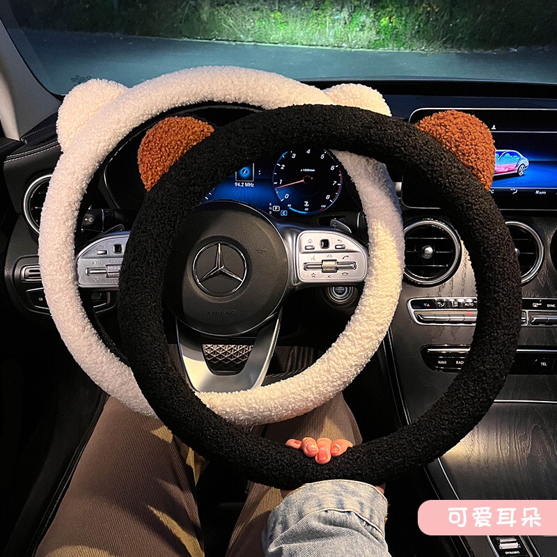 冬季毛绒方向盘套泰迪熊可爱耳朵保暖把套可爱通用汽车用品