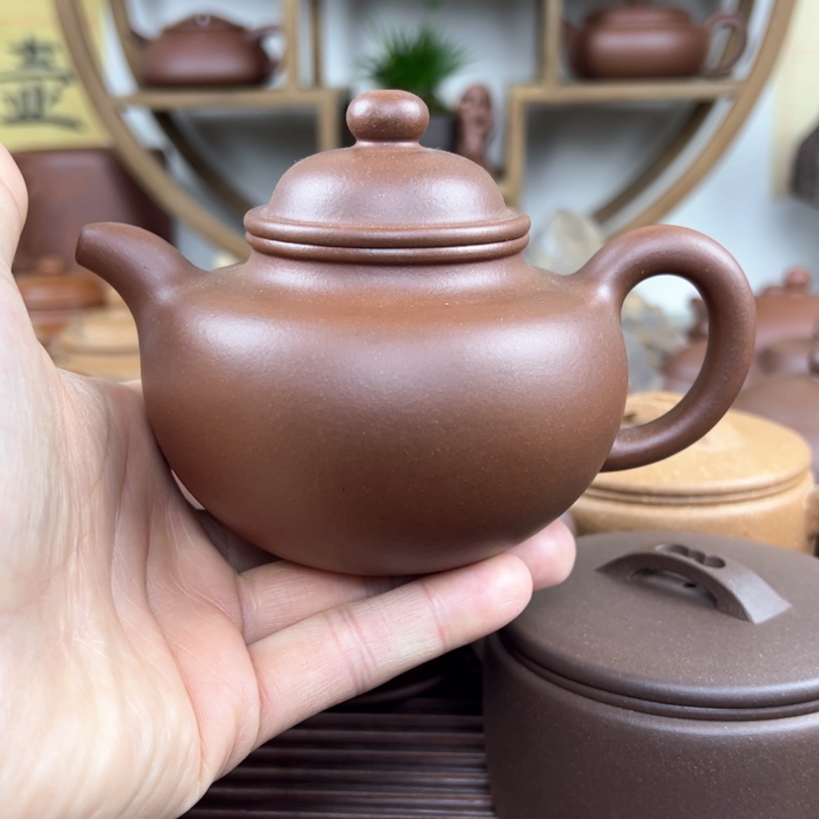 【闪购商品】紫砂茶壶260cc