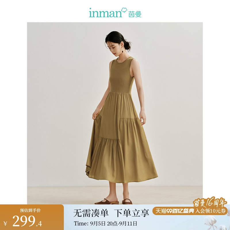 【商场同款】茵曼春秋女连衣裙裙子背心打底吊带修身新款休闲时尚