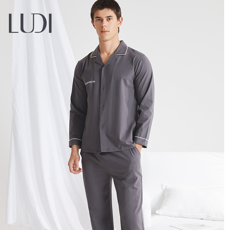 露迪尚品C240008春秋季长袖男睡衣韩版舒适简约棉质家居服套装