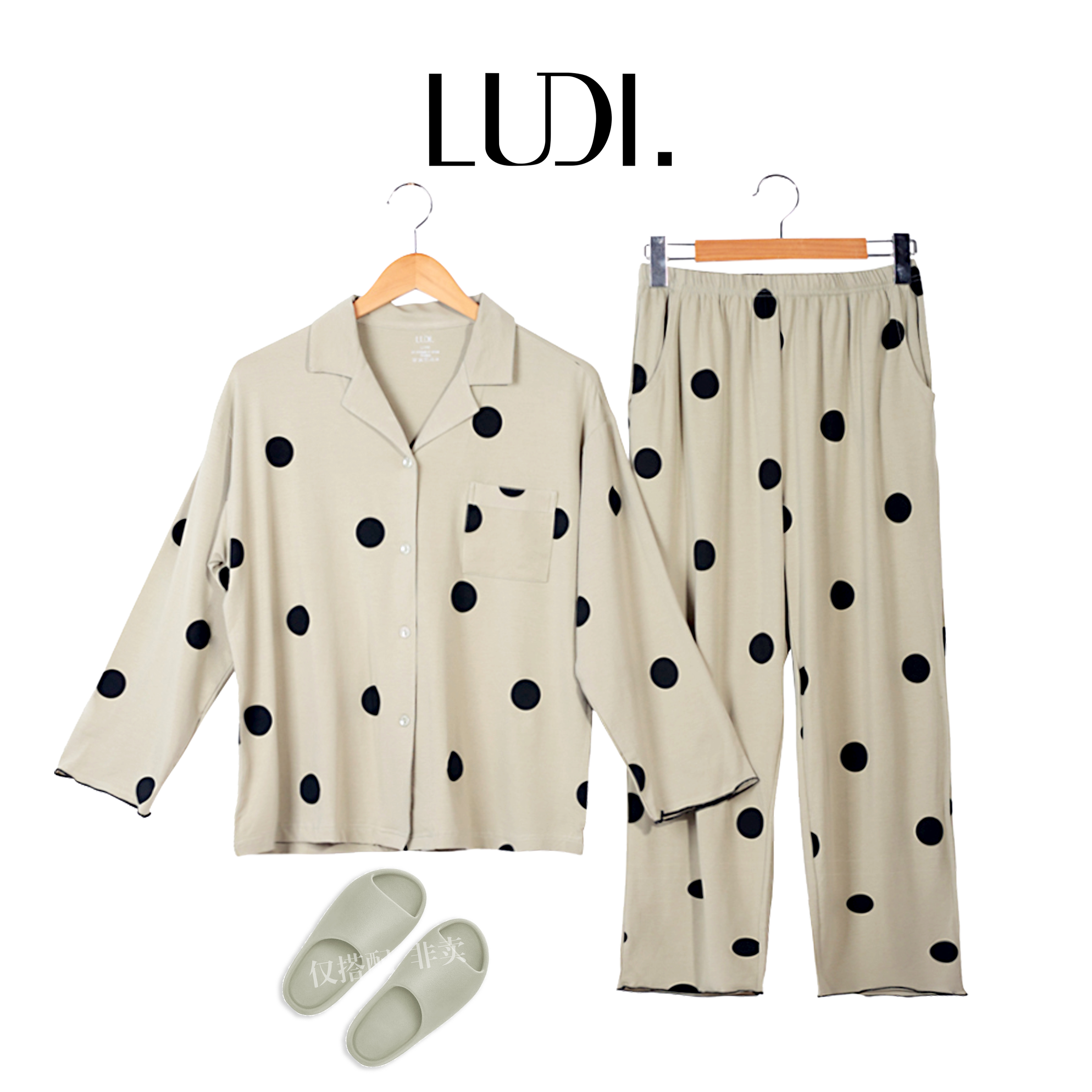 露迪尚品LDC23713春秋女士睡衣家居服长袖宽松韩版甜美波点可外穿