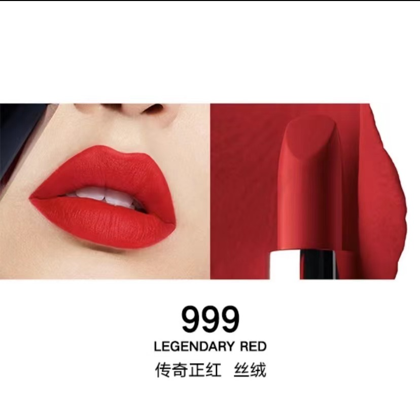 《周年庆专享》正品正装丝绒哑光口红显白显气质滋润不拔干礼盒装