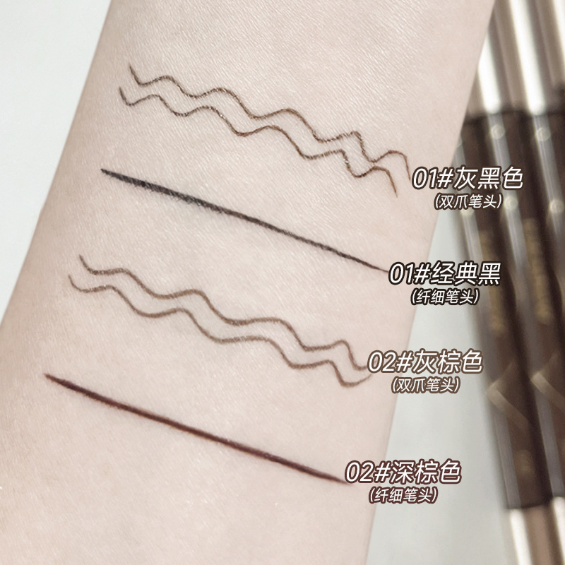 kakashow双头眼线液笔防汗水初学者极细笔头深灰棕色黑色新手显色